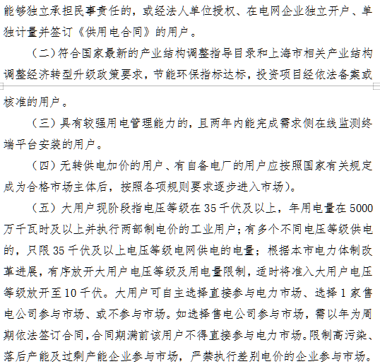 1547103411188025925.png blob.png