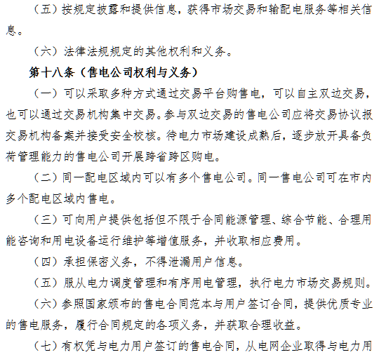 1547103472769070613.png blob.png