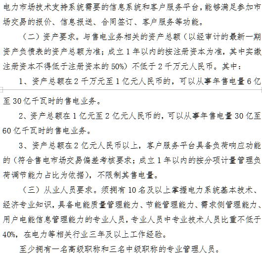 1547103363482091477.png blob.png