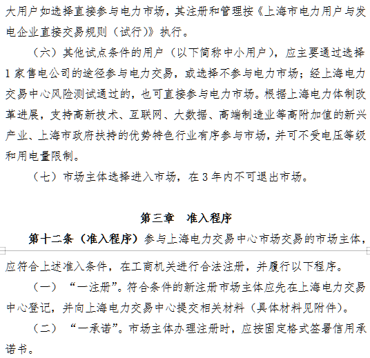 1547103421168015351.png blob.png