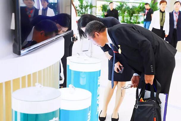 專“芯”致“智 ”“國網(wǎng)芯”.jpg