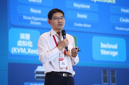 都在談云計算2.0 浪潮為什么會提“新四化”？