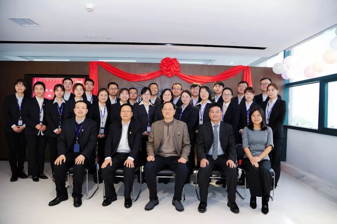 喜訊！河南能源牽手遠(yuǎn)光軟件 共建財(cái)務(wù)共享中心