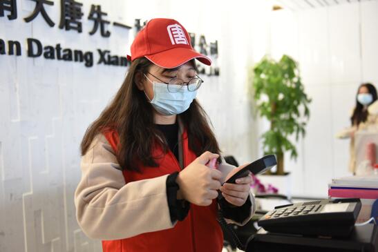 大唐先一科技公司:按下復(fù)工復(fù)產(chǎn)“快進鍵”