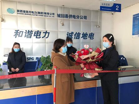 陜西地電城固分公司:“女職工維權(quán)行動月”系列活動圓滿結(jié)束