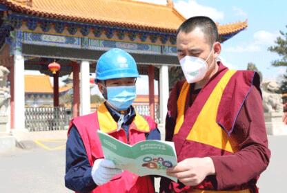 關鍵時刻 我們更要付出艱苦努力——記國家電網(wǎng)公司特等勞動模范王磊、陸遠波