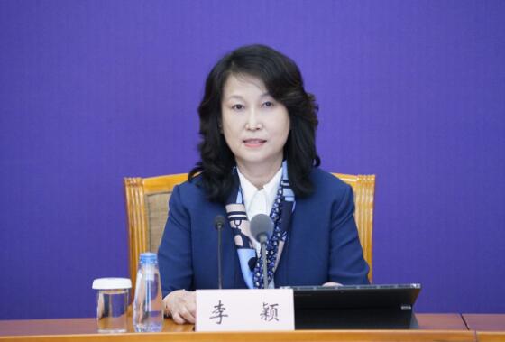 工業(yè)和信息化部：五方面加快推動5G、工業(yè)互聯(lián)網(wǎng)等新基建發(fā)展