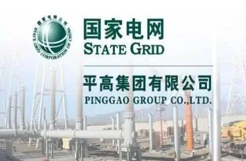 國家電網(wǎng)主輔分離，南瑞、許繼、平高等直屬的子公司該何去何從?