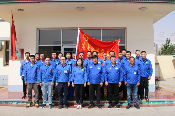 舉起應(yīng)急攻堅(jiān)之旗——烏海電業(yè)局變電管理處成立黨員、青年應(yīng)急攻堅(jiān)突擊隊(duì)