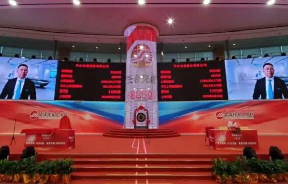 天合光能登陸A股，高紀(jì)凡再次敲響銅鑼