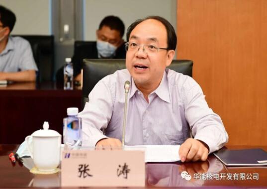 華能的核電雄心：引進(jìn)中國核電前高管，出任核電公司黨委書記