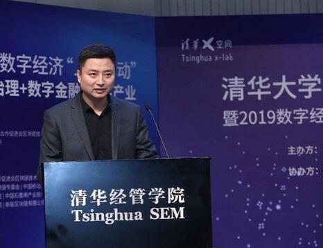 新能源“上鏈行動”組長劉太金:新技術驅動下的能源產業(yè)變革