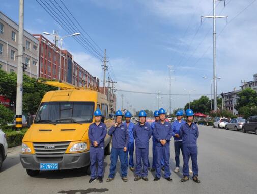 陜西地電城固分公司：地電藍，高考護航者