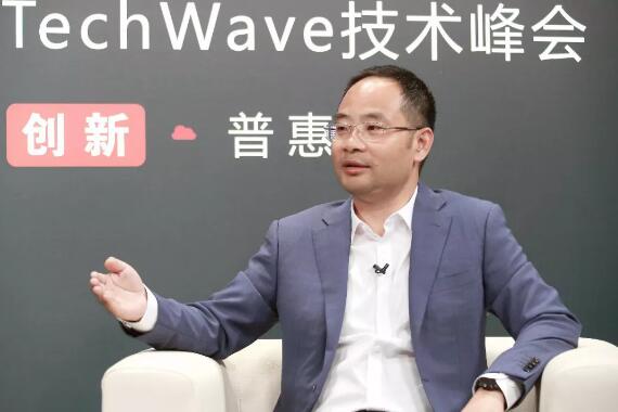 華為云鄭葉來(lái)：優(yōu)勢(shì)擋不住趨勢(shì)，技術(shù)創(chuàng)新是主旋律