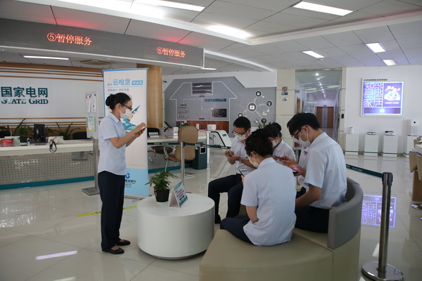 國(guó)網(wǎng)寧?？h供電公司：創(chuàng)新開(kāi)展班組績(jī)效競(jìng)標(biāo) 促公司提質(zhì)增效