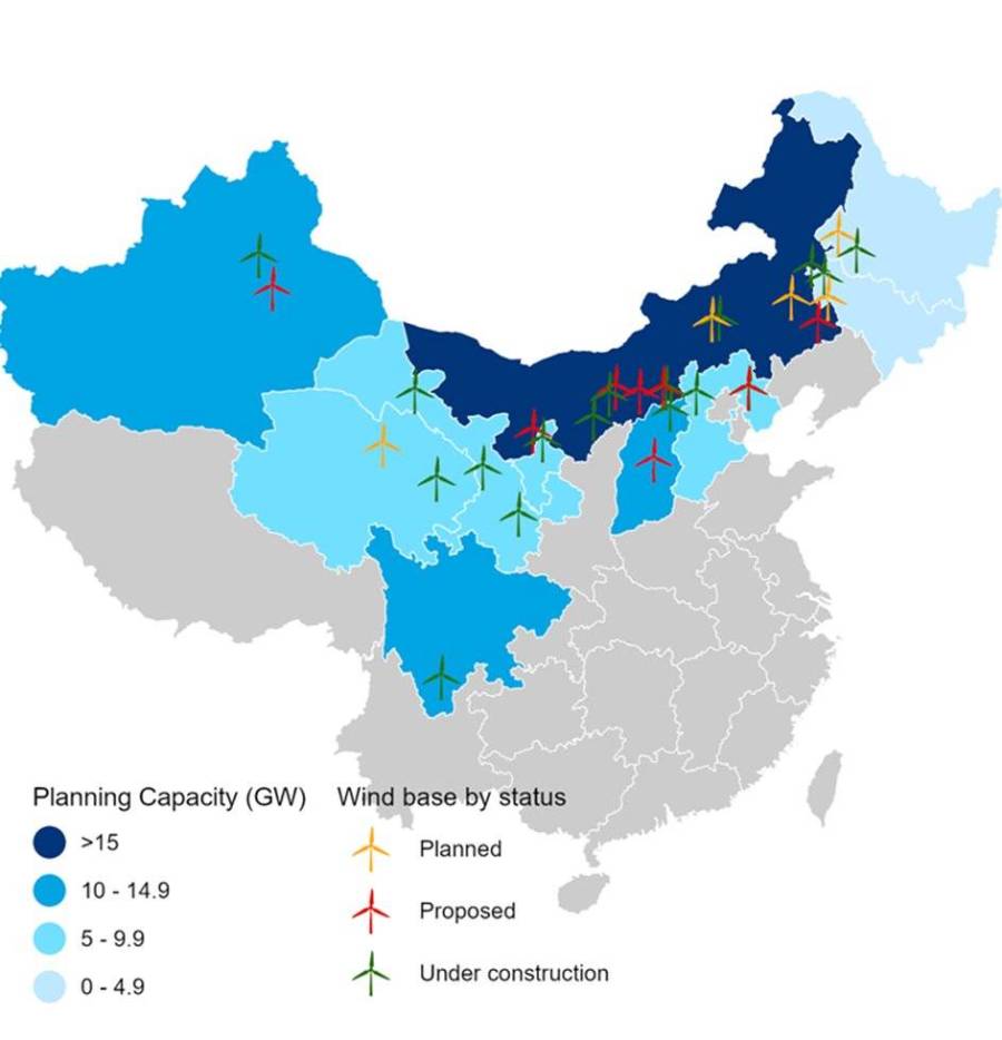 風(fēng)電大基地卷土重來(lái)，棄風(fēng)限電大概率重演