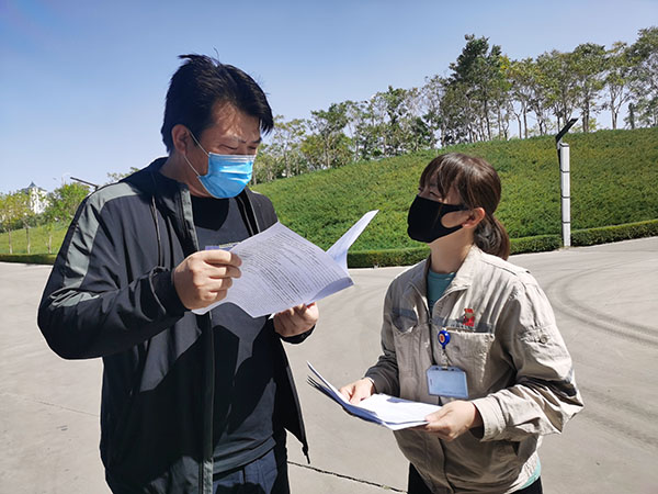 大唐海勃灣水利樞紐公司：網(wǎng)絡(luò)安全為人民，網(wǎng)絡(luò)安全靠人民