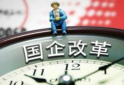 兩大電網(wǎng)企業(yè)可能會有13家公司被剝離，電力規(guī)劃院設(shè)計院也保不住?