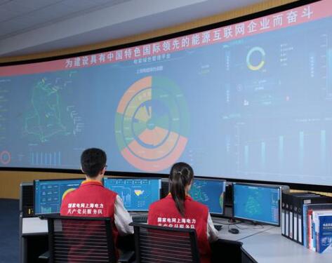 環(huán)境治理：電力大數(shù)據(jù)帶來(lái)哪些靈感？