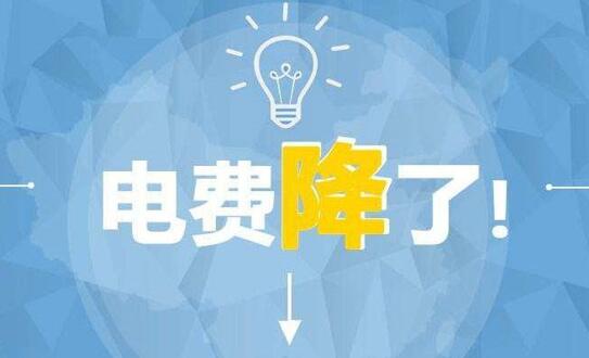 山西3毛一度電，其他煤電怎么活?