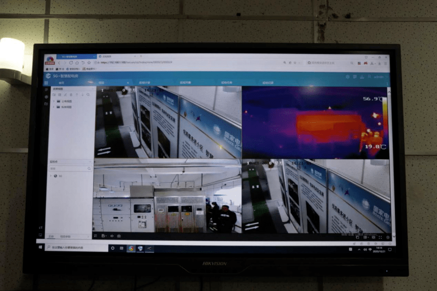 5G軌道巡檢機(jī)器人，智能配電房里的“新管家”