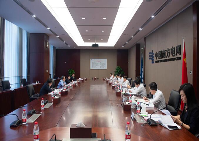 國務(wù)院國資委黨委委員、副主任袁野調(diào)研南方電網(wǎng)公司