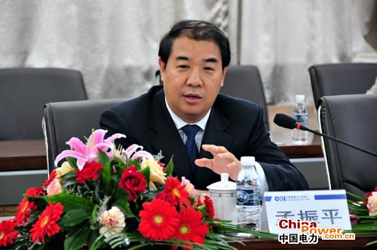 孟振平談國有企業(yè)：要扛起國企政治責(zé)任，旗幟鮮明講政治