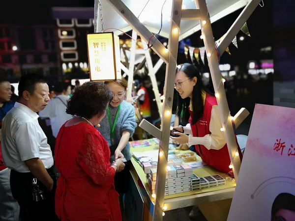 國(guó)網(wǎng)寧?？h供電公司積極參與“先鋒夜市”傳樹文明新風(fēng)