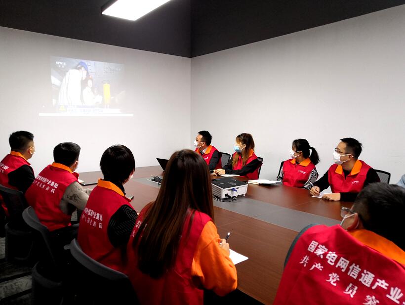 國網(wǎng)信通產(chǎn)業(yè)集團(tuán)：學(xué)習(xí)勞模精神，汲取榜樣力量