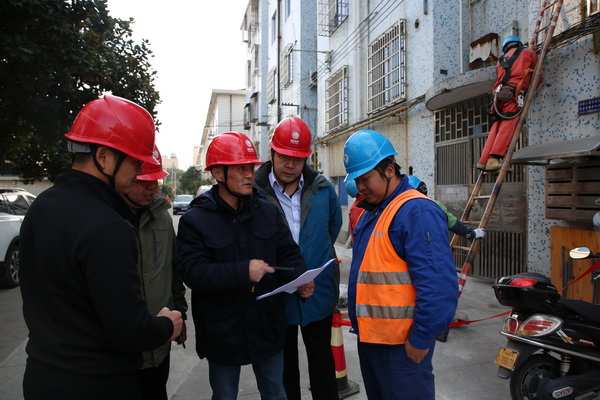 國(guó)網(wǎng)寧?？h供電公司開展“安全員”技能提升輪訓(xùn) 持續(xù)夯實(shí)安全管理基礎(chǔ)