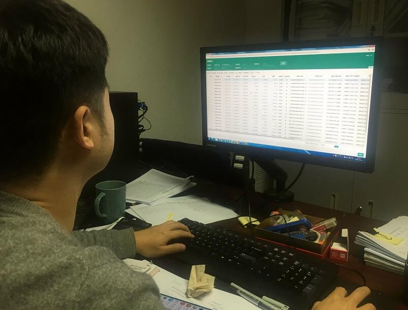 浙江慈溪市供電公司：購電數(shù)“智”化，助力公司提質增效