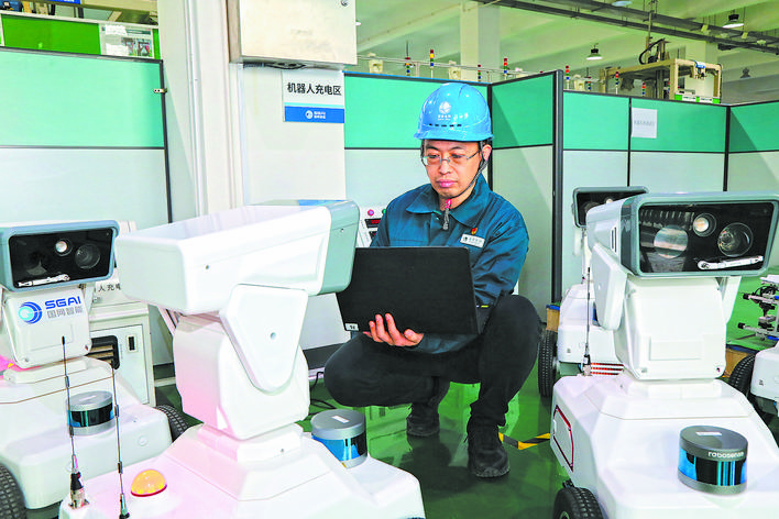 【國家電網(wǎng)公司特等勞?！抗?銳