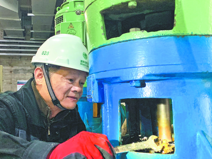 【國家電網(wǎng)公司特等勞?！縿?虹