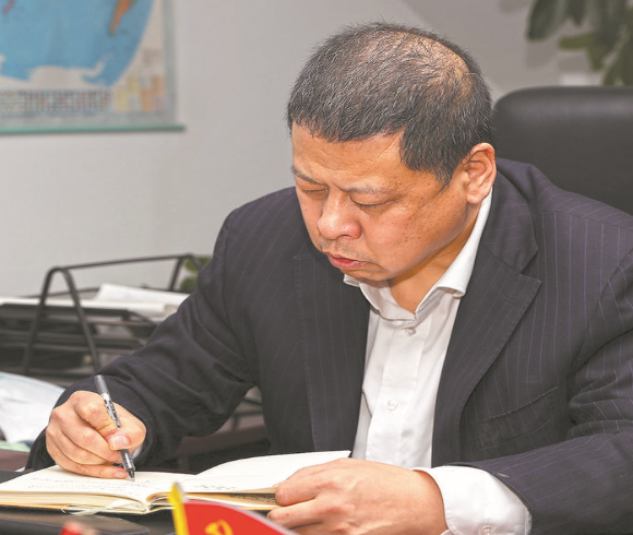 【國家電網(wǎng)公司特等勞?！客?波