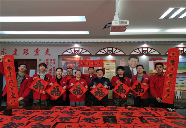 六五四供電分局：春聯(lián)慰問暖人心，書法授課長知識