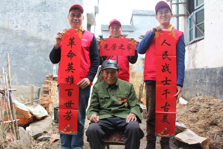 國(guó)網(wǎng)江永縣供電公司：情系抗戰(zhàn)老兵，傳承奉獻(xiàn)精神