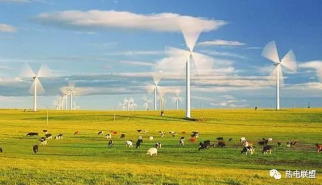 烏蘭察布：當(dāng)前風(fēng)電、光伏依然無法替代煤電