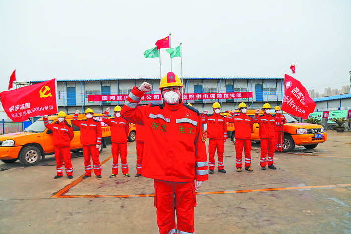 急難險重沖在前 關鍵時刻頂?shù)蒙稀泧译娋W(wǎng)有限公司特等勞動模范陳剛