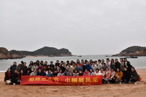 國(guó)網(wǎng)霞浦縣供電公司開(kāi)展“與美麗相伴，攜幸福同行” 慶“三八”節(jié)活動(dòng)