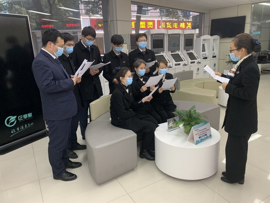 國網寧?？h供電公司： “每日一學，全員考試” 促營商環(huán)境服務水平再提升