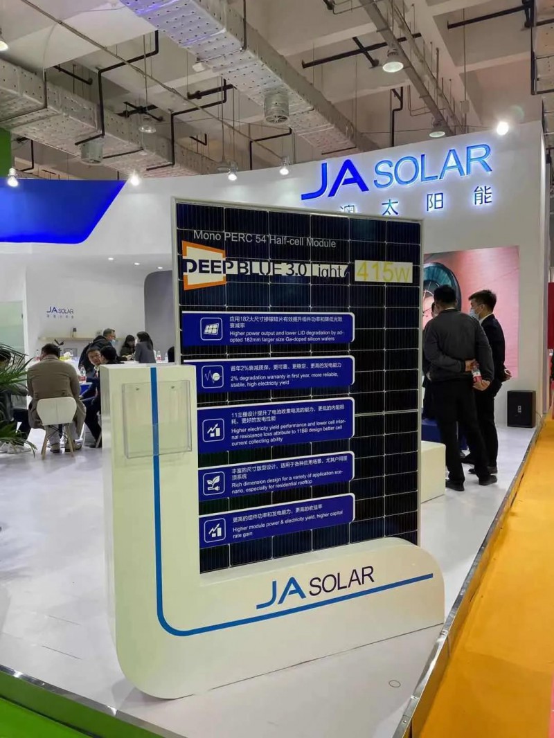 濟南展會觀察（一）：分布式光伏需要怎樣的組件？