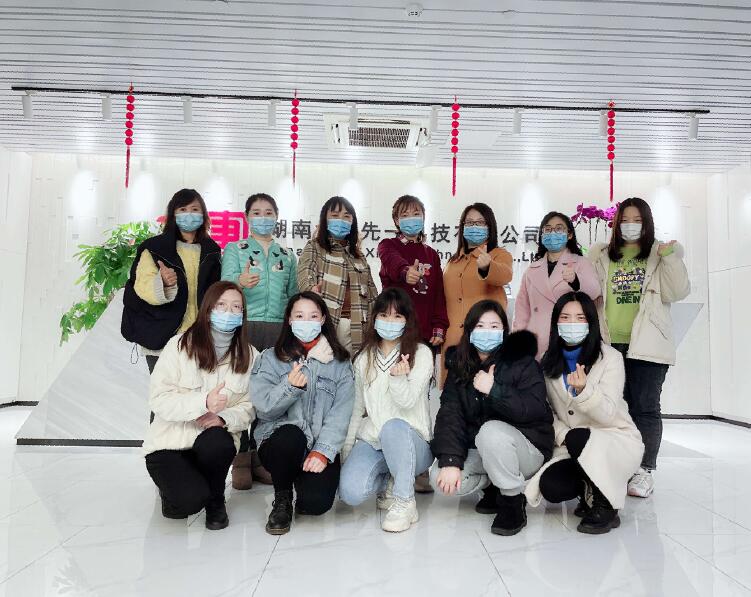 細(xì)節(jié)雕刻品質(zhì)，匠心不負(fù)芳華——記大唐集團(tuán)公司巾幗建功示范崗 先一科技公司UI設(shè)計(jì)組