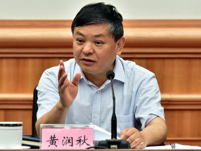 生態(tài)環(huán)境部部長黃潤秋:“十四五”綠色轉(zhuǎn)型如何布局