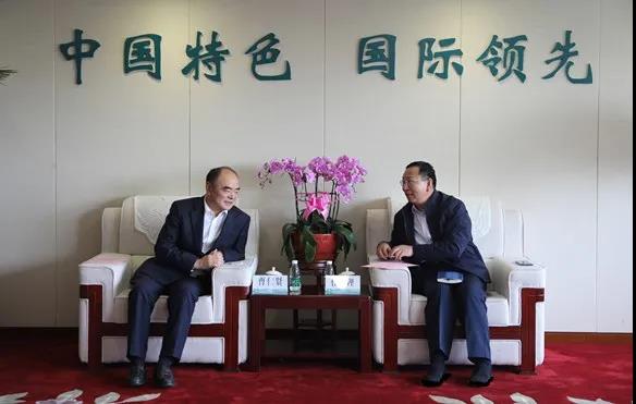 國網(wǎng)綜能服務集團董事長任偉理會見陽光電源董