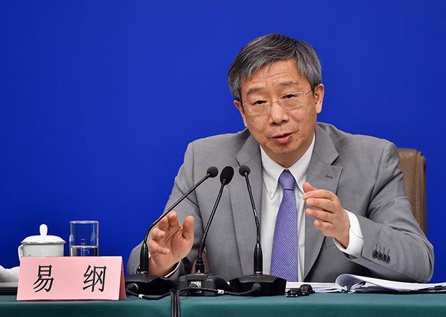 人民銀行行長易綱：預計2030年前，中國碳減排每年