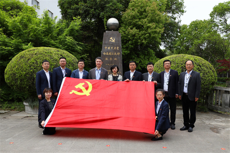 以史為鑒，追憶初心歷程，勇于擔(dān)當(dāng)作為