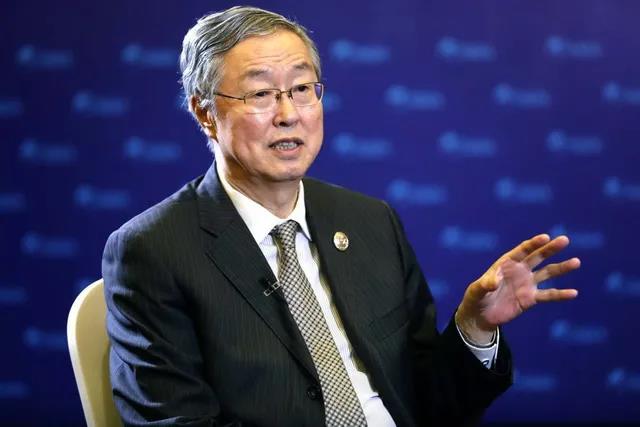 周小川：電網(wǎng)將是碳價(jià)格最核心的價(jià)格傳導(dǎo)者，是最主要的“二傳手”