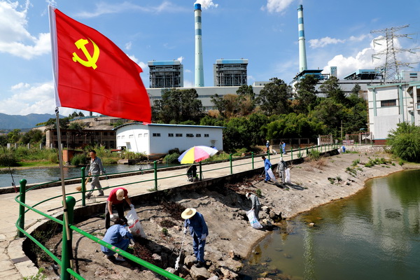 國(guó)能陽(yáng)宗海公司開(kāi)展“學(xué)黨史 護(hù)環(huán)境”環(huán)?；顒?dòng)