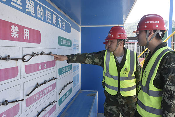 安全體驗(yàn)館，助力安全文明施工