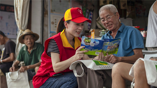 國網(wǎng)寧波奉化供電:電力先行 “黨建+”為鄉(xiāng)村筑夢